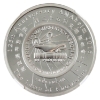 Image 3 : China 2016 Official Panda Issue 125th Anniv. ANAheim NGC PF70 Ultra Cameo 31.1g Fine Silver