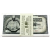 Image 1 : Yugoslavia 1981 500 Dinara Bundle of Banknotes. 100pcs.