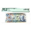 Image 1 : BC-48bT 1972 $5 Test Note PCGS CUNC55 PPQ Lawson-Bouey SN: RS8096874