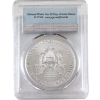Image 2 : 1oz USA 2018 $1 .999 Fine Silver Eagle PCGS MS70 First Strike (Tax Exempt)