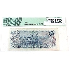 Image 2 : BC-48bT 1972 $5 Test Note PCGS CUNC55 PPQ Lawson-Bouey SN: RS8096874