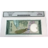Image 2 : Sri Lanka 1981 Pick# 90a Banknote Central Bank of Ceylon 1000 Rupees Legacy CUNC58 PPQ 1.1.1981 
