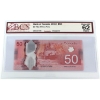 Image 1 : BC-72b 2012 $50 BCS Choice UNC62 Original Wilkins-Poloz Changeover SN:GME4237496