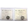Image 2 : 5-cent 1874H Plain 4 & Crosslet 4 ICCS F15. 2pcs.