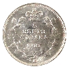 Image 3 : 5-cent 1902H Large H Gem Prestige Certified MS65