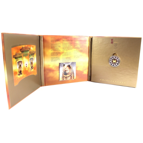 2006 $15 Year of the Dog Sterling Silver Coin and Stamp Set