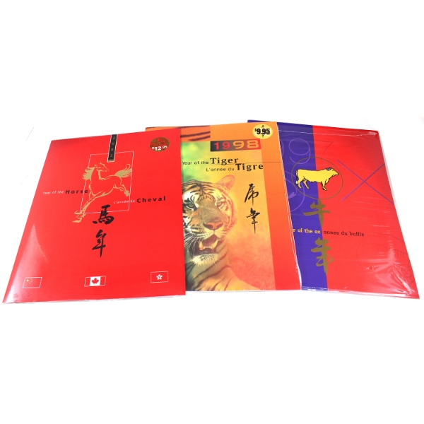 Canada Post 1997, 1998 & 2002 Lunar Year Thematic Stamp Collections. 3pcs