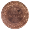 Image 2 : 1-cent 1911 ICCS MS65 Red
