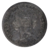 Image 3 : 5-cent 1858 Large Date ICCS F15 