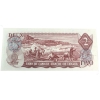 Image 4 : BC-47aA 1974 $2 *RA Replacement PMG GEM UNC65 EPQ Lawson-Bouey SN: *RA6546307