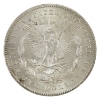 Image 2 : ERROR USA Silver 1878-S Morgan Dollar with Lamination Error BU 