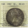 Image 1 : Silver $1 1962 ICCS MS65 