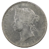 Image 2 : 50-cent 1871 VF-EF