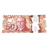 Image 3 : BC-72aA-i 2012 $50 Single Replacement BCS GEM UNC65 Original Macklem-Carney FMU(8.646M-8.647M) 