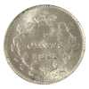 Image 2 : 5-cent 1881H ICCS MS64