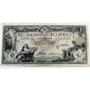 Image 1 : 75-18-06 1935 Bank of Commerce $10 F-VF Aird-Logan SN: 542975 