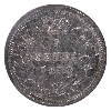 Image 3 : New Brunswick 5-cent 1864 Small 6 ICCS VF30 Rim Nick 