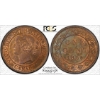Image 2 : 1-cent 1859 9/Inverted 9 PCGS MS63 Red