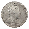 Image 2 : 25-cent 1906 Large Crown ICCS MS63