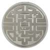 Image 1 : 2oz Niue 2023 $5 Pac-Man™ Circular Maze .999 Fine Silver Coin (Tax Exempt)