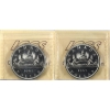Image 2 : Silver $1 1965 SB P5 Type 1 & SB B5 Type 2 ICCS PL66 Heavy Cameo. 2pcs