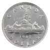 Image 2 : Silver $1 1947 Blunt 7 ICCS MS63