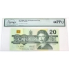 Image 1 : BC-58dA 1991 $20 EWP Replacement Legacy GEM UNC66 PPQ Knight-Dodge SN: EWP7775289