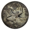Image 3 : 25-cent 1951 High Relief ICCS MS65