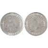 Image 1 : 2x 1oz 2022 & 2023 Polar Bear .9999 Fine Silver Coins. 2pcs. (Tax Exempt) 