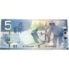 Image 1 : BC-67b-i 2006 $5 Neat Number Circ. Jenkins-Carney SN: HPH6966666 Printed in 2010