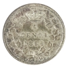 Image 2 : 5-cent 1858 Large Date ICCS AU55