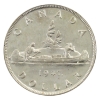 Image 2 : Silver $1 1947 Maple Leaf ICCS MS63 Cameo