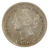Image 2 : 10-cent 1858 VF