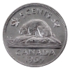 Image 2 : 5-cent 1965 LgeBds; Attached Jewel ICCS MS60 Cameo