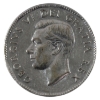 Image 3 : 5-cent 1951 High Relief PCGS AU58