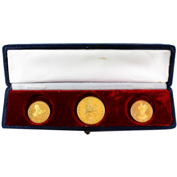 Uzbekistan 1994-1995 3-Coin Gold Plated Set with Original Case *Rare!*