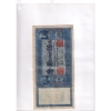 Image 7 : Germany Mixed Denomination 1920-1923 Bulk Collection of Various Banknotes in 3 Ring Binder. 25pcs.
