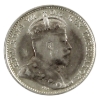Image 2 : 5-cent 1903H Small H VF
