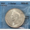 Silver $1 1937 CCCS MS62