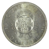 Image 2 : Silver $1 1964 ICCS MS65
