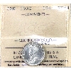 Image 1 : 10-cent 1932 ICCS MS64