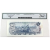 Image 2 : BC-48bA 1972 $5 Legacy UNC62 Lawson-Bouey *SB Replacement SN:*SB1585758