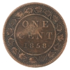 Image 1 : 1-cent 1858 Fine (impaired)