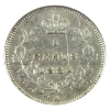Image 2 : 5-cent 1883H Obverse 5 ICCS EF40