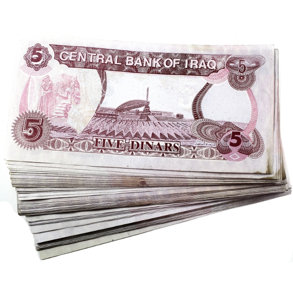 91x Iraq 1992 5 Dinars Uncirculated Bundle of Banknotes. 91pcs.