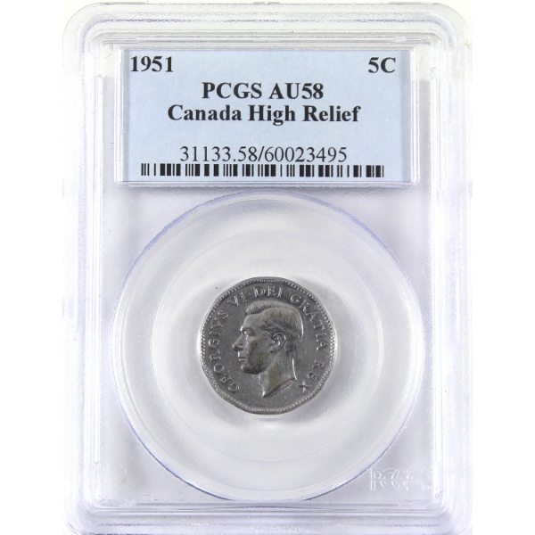 5-cent 1951 High Relief PCGS AU58