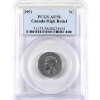 Image 1 : 5-cent 1951 High Relief PCGS AU58