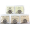 25-cent 2020, 2021, 2022, 2023 4 Pearls & 2024 Caribou ICCS MS66. 5pcs.