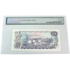 Image 2 : BC-49aA 1971 $10 *DB Replacement PMG GEM UNC65 EPQ Beattie-Rasminsky SN: *DB3049179