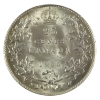 Image 3 : 25-cent 1936 PCGS MS64